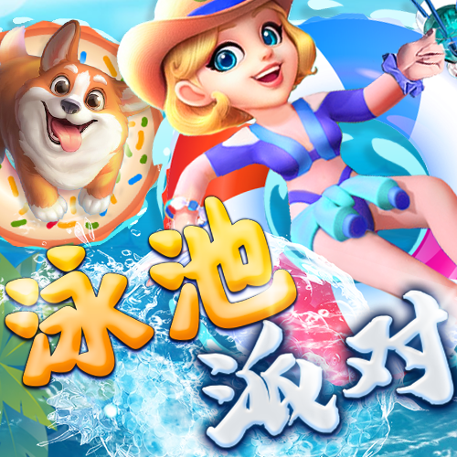 m6米乐中国在线登录入口截图4