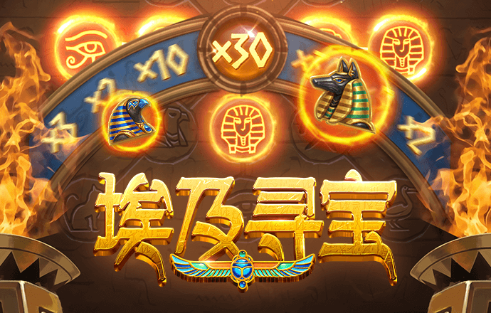威九国际已满18免费领取奖励
