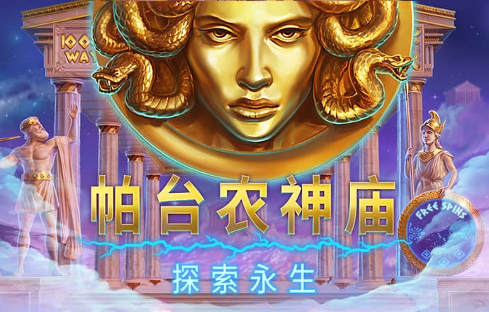 j9九游会登录入口首页