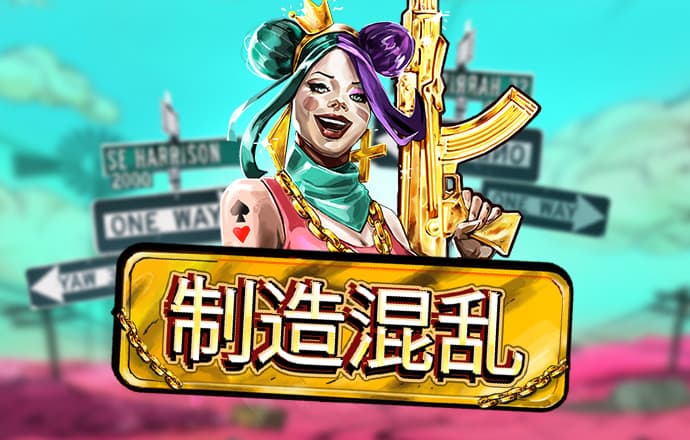 冠亚体育app手机版下载