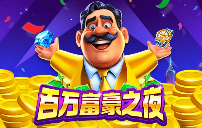 九游体育官网入口手机版
